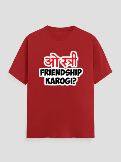 ZanyTee Stree Friendship Karogi Graphic Men's T-Shirt