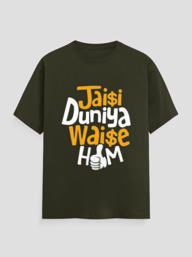 ZanyTee DesiSwag Funky Graphic Print T-Shirt