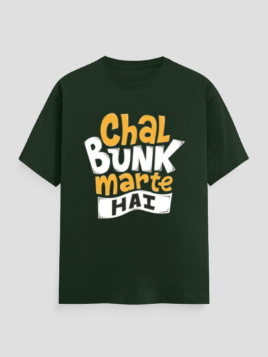 ZanyTee Quirky College Humor Graphic T-Shirt